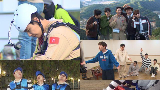 조세호, 딘딘에 감정 폭발…욕설→눈물 무슨 일? (1박 2일)