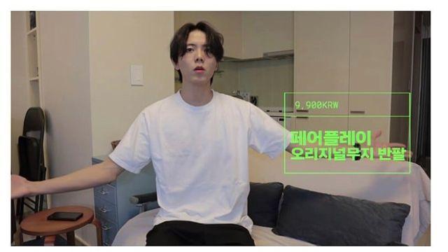 주우재가 추천하는 흰티.jpg