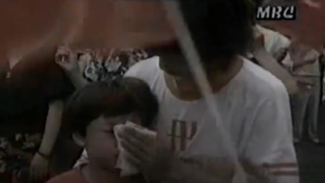 '섬짱개'? 혼란스런 정체성의 대만, 오해와 미지 영역으로 남아있다