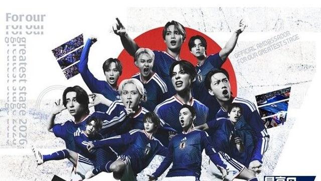 日축구협회, '태극기 연상' 논란 일자 홍보 사진 교체