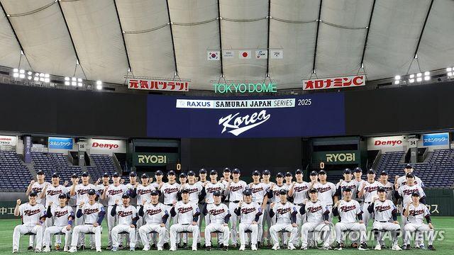 오늘 밤 야구 한일전…패기 앞세운 류지현호, 9연패 탈출 도전