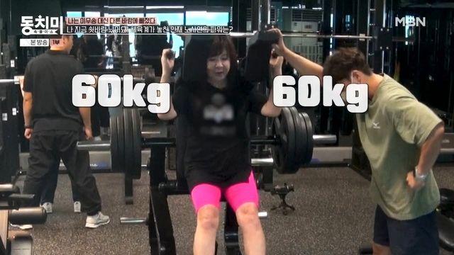 '68세' 노사연, 가요계에 뺏긴 체육계 인재…레그프레스 288kg도 가뿐 (동치미)
