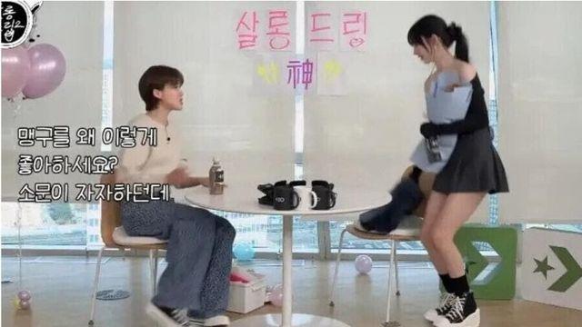 카리나가 맹구를 좋아하는 이유.jpg