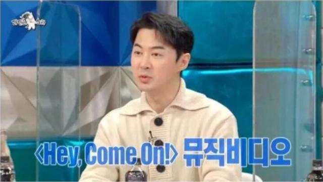 전진의 헤어에 열 받았던 SM.