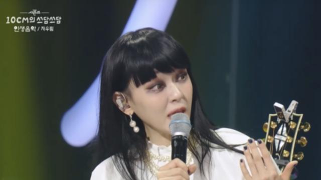 김윤아, 뇌 신경마비 후유증 속 '절박한 컴백' 고백 