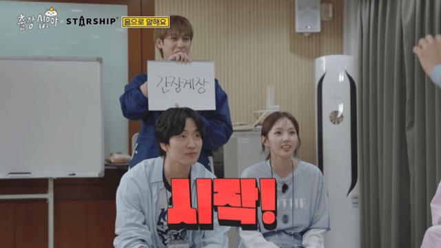 레전드 찍었다는 이광수 몸으로 말해요 간장게장 편