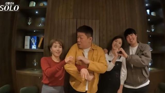 신봉선♥유민상, 개그맨 26호 등극하나…