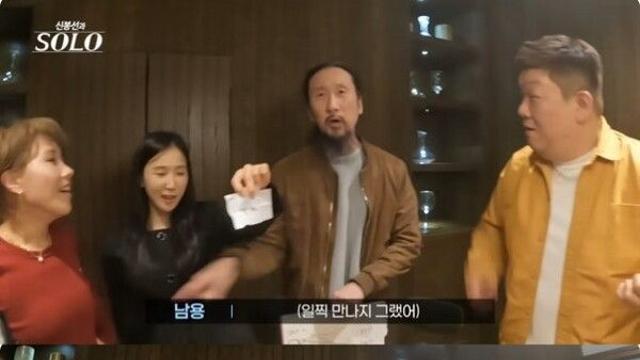 신봉선♥유민상 '개그맨 26호 부부' 탄생 예고?… 공개 소개팅서 최종 커플 성사! 