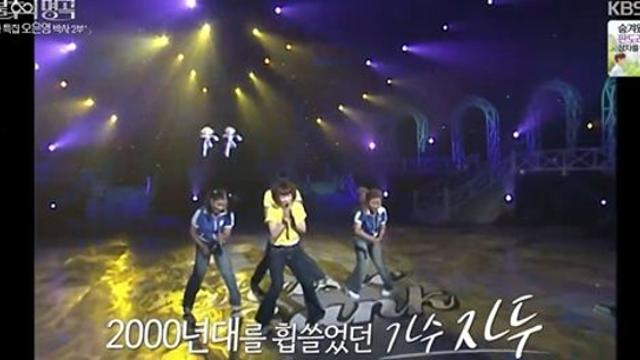 '사기 피해' 자두, 무너졌던 무대서 재기 성공…