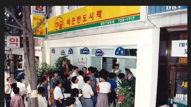 현재까지도 잘 되고 있는 한솥도시락의 역사 