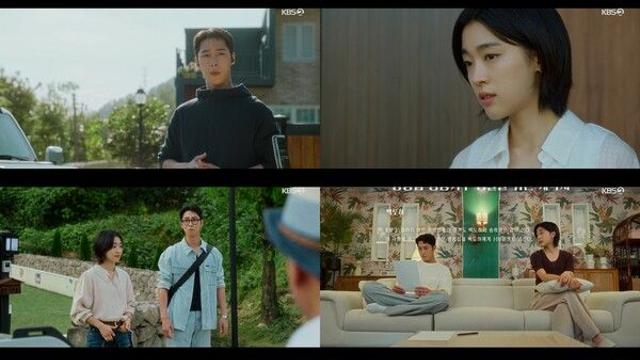 이재욱, 최성은 손 잡았다…‘심쿵 동거’('마지막 썸머')