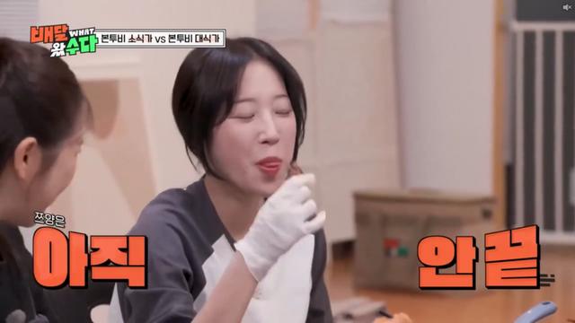 이영자 리스펙하는 쯔양 ㅋㅋㅋㅋㅋ