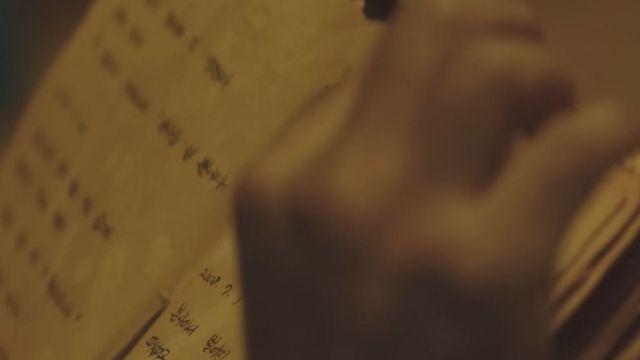 자체 시청률 최고점 찍더니 논란 뜬 인기 '한국 드라마'…무슨 일?