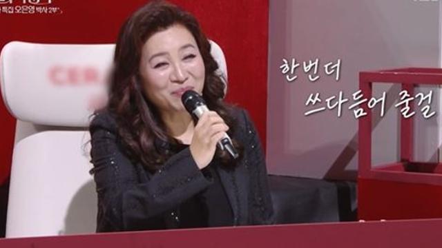 오은영, 대장암 투병 당시 고백…