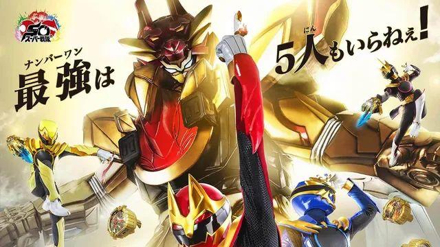 어질어질 혼란속의 파워레인저 근황