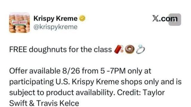 테일러 스위프트 약혼으로 힘들어진 크리스피 도넛 알바 