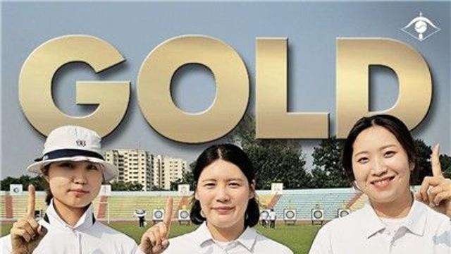 한국 리커브 여자양궁, 2진으로 아시아선수권 금메달