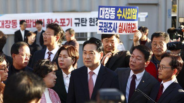 국민의힘 “대장동 사건 전말 끝까지 판다”
