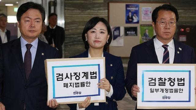 與, 송언석 '대장동 사면거래 의혹' 제기에 