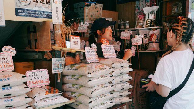 일본 쌀값 또 최고치…한국산 쌀 ‘사재기’ 재발하나