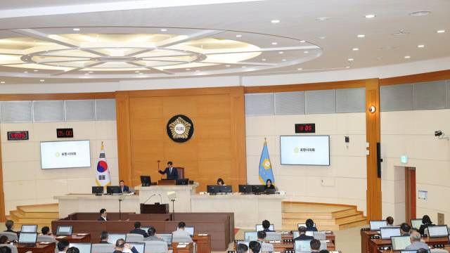 '형산강 마리나 계류장 언제 개장?' 포항시의회 임시회 17일 개회