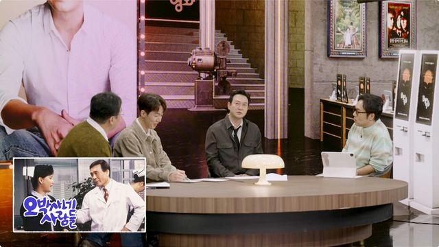 박용우, 故 최진실 상대역 맡았는데…제작진 폭언 폭로 (인생이 영화)