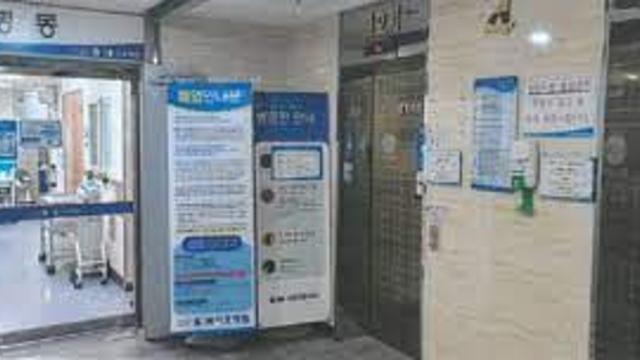 잼민이들의 병문안.