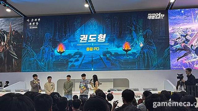 나혼렙: 카르마, 신규 무기로 창과 워해머 등장한다