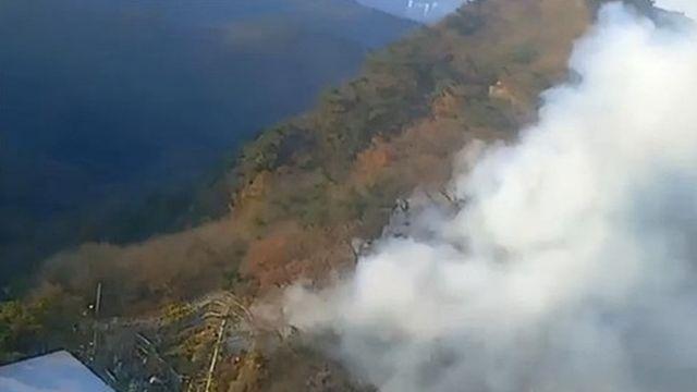 군포 수리산에서 산불 발생…군포시 재난문자 통해 대피 안내