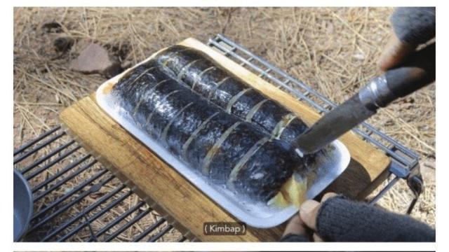 김구선생 보고있나요. 양남이 캠핑가서 먹고있는것들