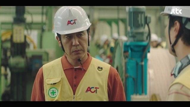 류승룡, 화재 현장에서 직원 살리고 25년 회사 생활 끝냈다('김 부장 이야기')