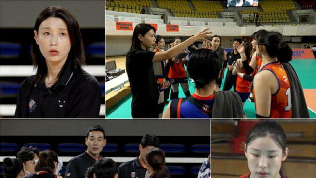 '신인감독' 김연경 아픈 손가락…인쿠시·타미라 대활약 예고