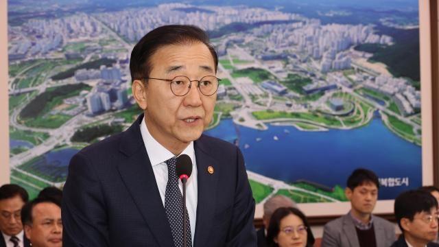 김윤덕 국토장관 