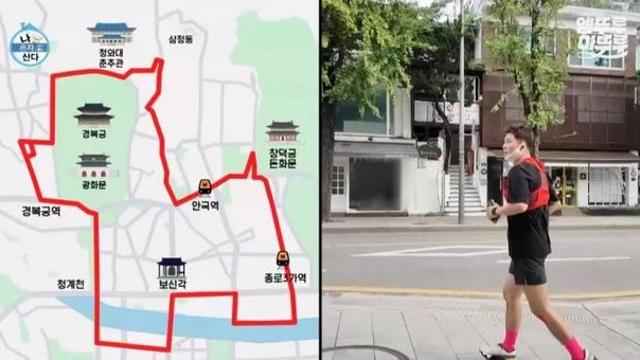 [나혼자산다] 러닝의 새 지평을 여는 전현무의 무무러닝 '펀런'