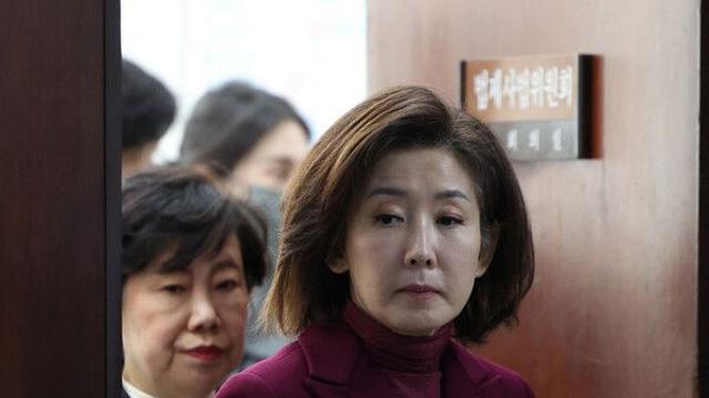 '패스트트랙 충돌' 기소 6년만 1심 선고…檢 나경원 2년 구형