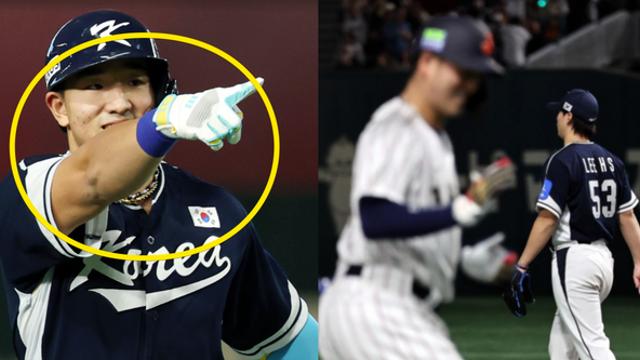 한국 야구대표팀, 한일전에 10연패? 앞서다가 역전 당한 포인트 경기 내용 정리 (+중계, 라인업, 주심, 오타니, 라이브)