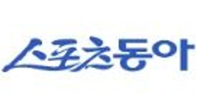 은가은♥박현호, 친정 ‘불후’서 임신 발표 …아기와 3인 첫 무대