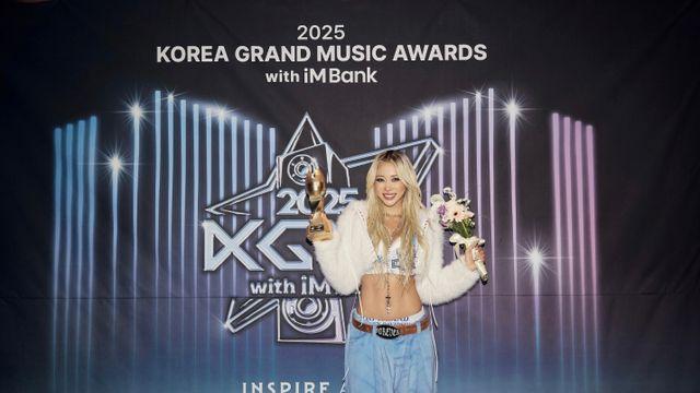 우주소녀 다영, '2025 KGMA'서 '베스트 솔로 아티스트 여자상' 수상