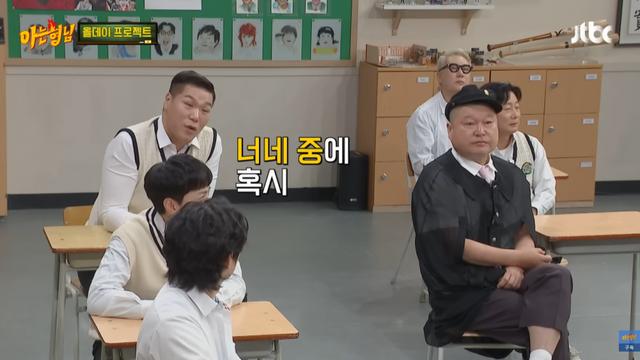의외의 노래로 가수의 꿈을 꾸게 된 아이돌