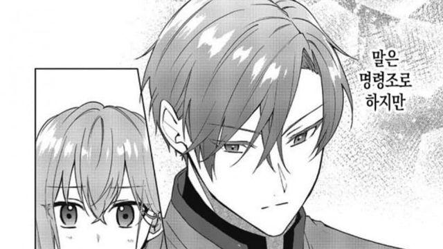 98년 5월 서울 지하철 7호선 침수 사건 타임라인