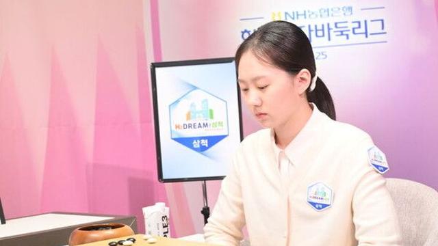 삼척, 평택 꺾고 여자바둑리그 챔피언결정전 진출…서울과 격돌