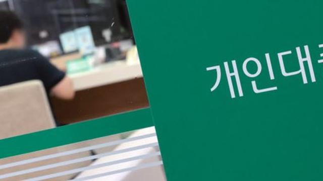 ‘증시활황 효과’ 銀 금리 계속 오른다…6%대 주담대 재등장