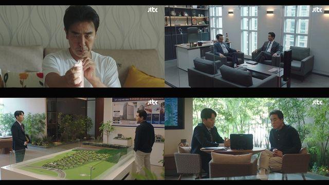 류승룡, 퇴직금 올인했는데... 억대 상가 분양 사기 피해자 됐다 (김부장 이야기)