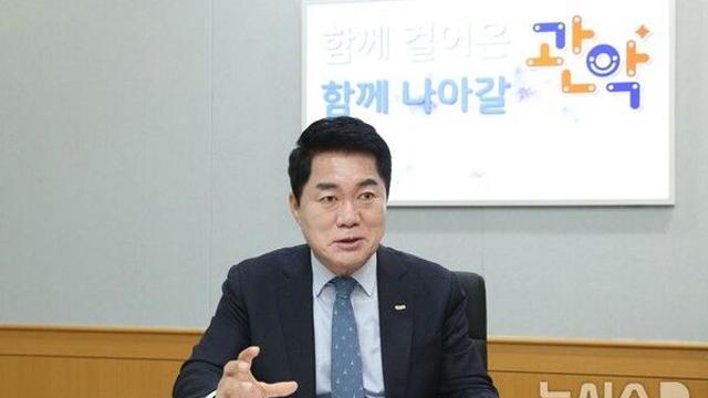 박준희 관악구청장 