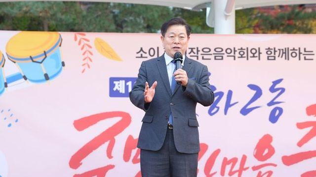 광명시 소하2동, 주민 400명과 함께하는‘한마음 축제’성황