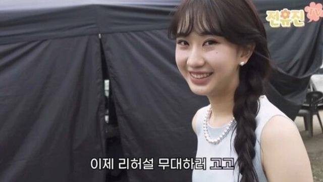 전유진 ‘어린잠’ 비하인드...