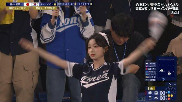 이주은 치어리더 어제자 최신 근황 일본 반응