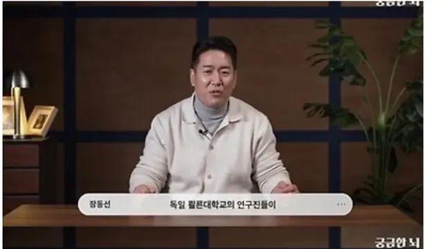 뇌 과학자가 말하는 돈 못 버는 사람 특징 ㄷㄷ,,