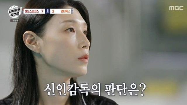'신인감독 김연경', '미우새'·'1박' 제쳤다…일요일 예능 2049 시청률 '1위'