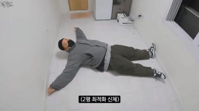 서울 1억 전세의 실체.